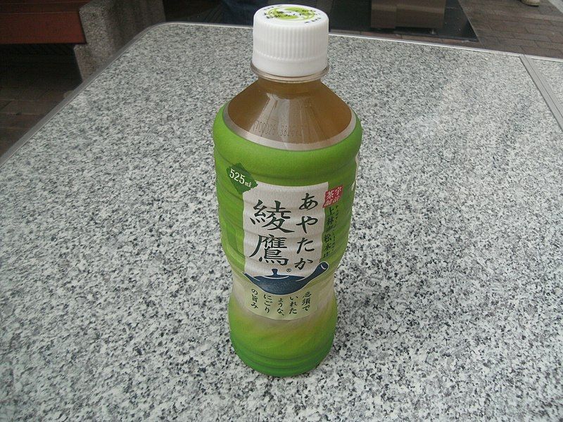 File:Ayataka Japan Bottle.JPG