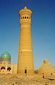 Image 18Kalyan Minaret (Great Minaret) in Bukhara, 1127 (from History of Uzbekistan)