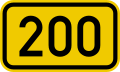 B 200 shield}}