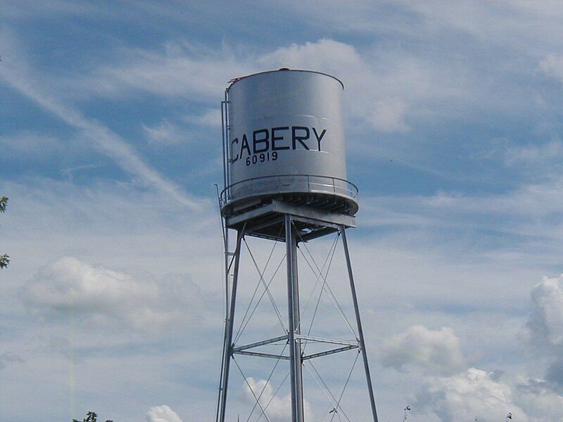 File:Cabery IL Watertower.jpg