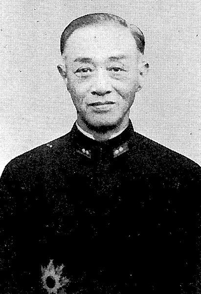 File:Fukuda Keiji.jpg