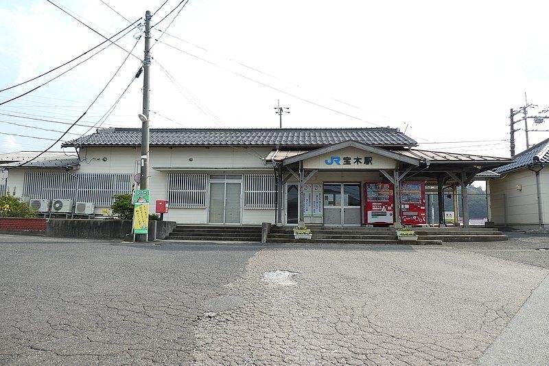 File:Hōgi Station 2019.jpg