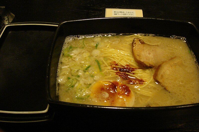 File:Ichiran Hakata-ramen.jpg