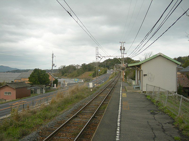 File:Inonada-Station.jpg