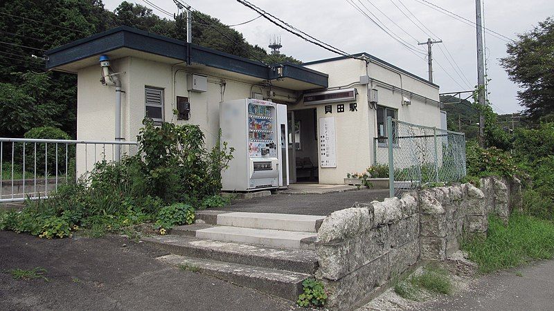 File:JREast-Tohoku-main-line-Kaida-station-building-20140814-123006.jpg