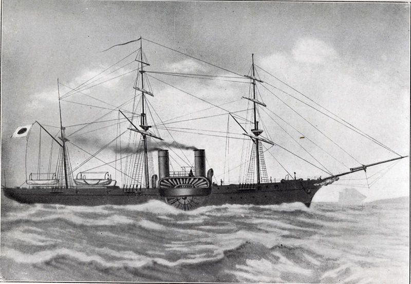 File:Kaiten maru.jpg