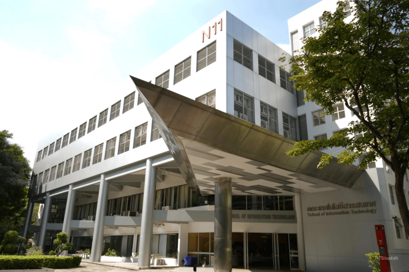 File:N11 building.png