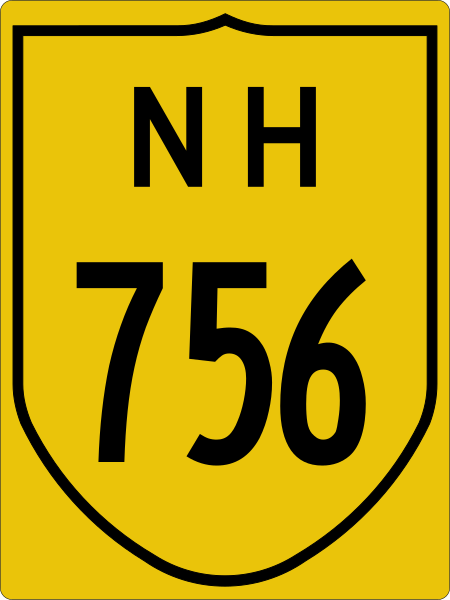 File:NH756-IN.svg