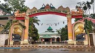 Entrance Gate of Bharali Namghar