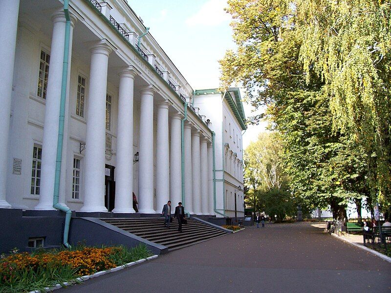 File:Nizhyn University.jpg