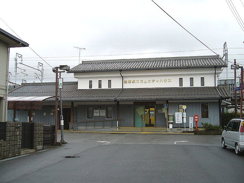 File:Ohmi-RW Toyosato stn.jpg