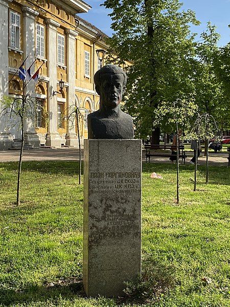 File:Paja Marganović bust.jpg