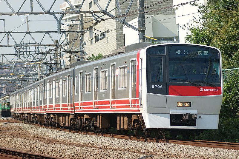 File:Sagami Railway 8000.jpg