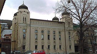 Sarajevo Synagogue