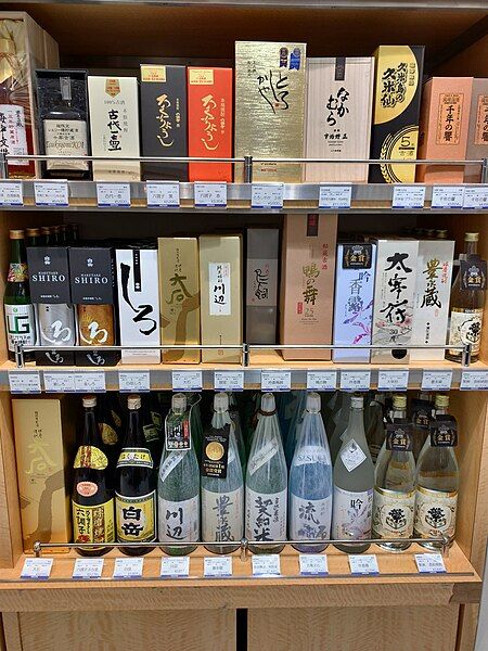 File:Shochu 004.jpg