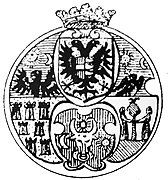 Coat of arms of Sigismund Bathory, suzerain of Transylvania at the time.