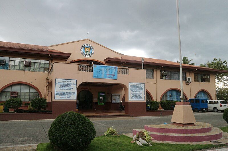 File:Solano Municipal Hall.jpg