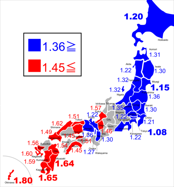 File:TFR (Japan).png