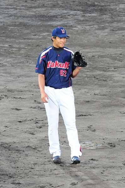 File:Tokuyama takeaki.jpg