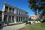 The double loggia.