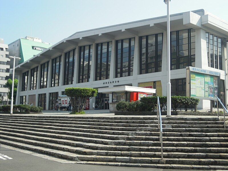 File:Yokohama Cultural Gymnasium.jpg