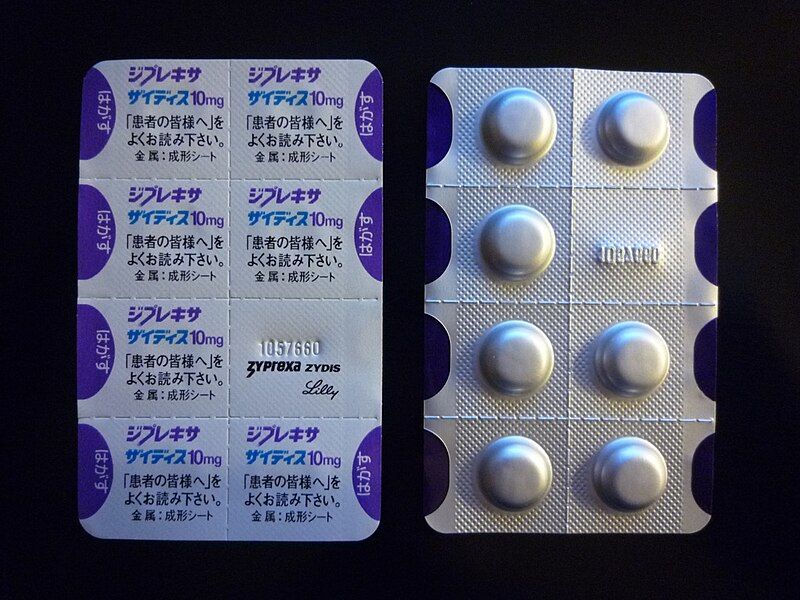 File:Zyprexa-Zydis JPN.jpg