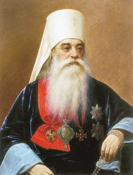 File:Флавиан (Городецкий).jpg