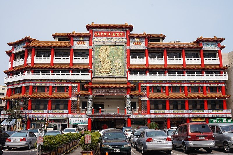 File:紫雲巖文化大樓.jpg