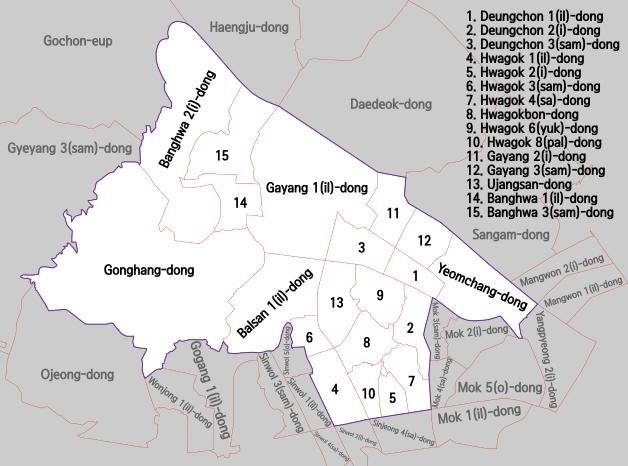 File:01-16-gangseo-en.svg