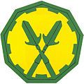 290th Military Police Brigade