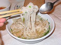 A simple pho dish