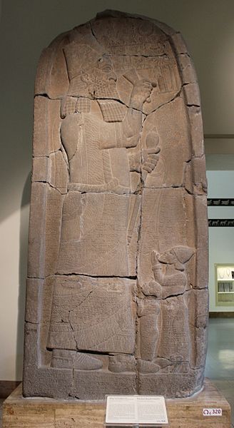 File:Asarhadon Berlín 04.JPG