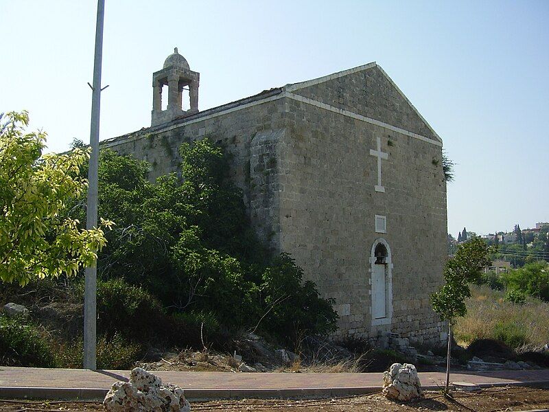 File:Bassa church.jpg