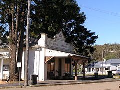 General store