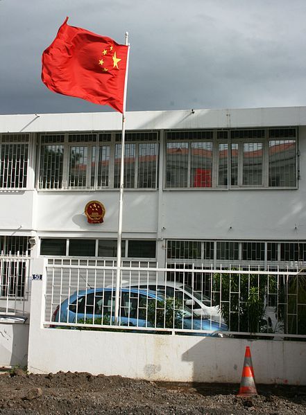 File:Consulat-général-Chine-Saint-Denis.JPG