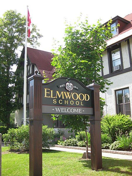 File:Elmwoodschool.JPG