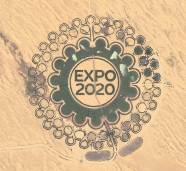 File:Expo 2020 lake.png