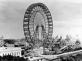 The original 1893 Ferris Wheel.