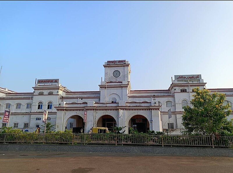 File:GKP STN OUTER.jpg