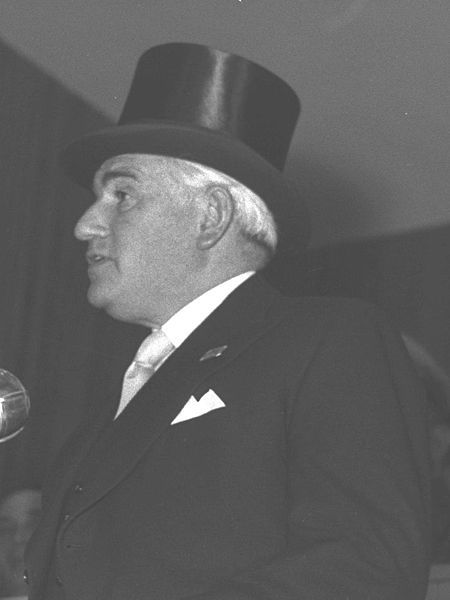 File:Isaac Wolfson1958.jpg