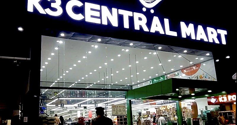 File:K3 Central Mart.jpg