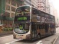 Volvo B9TL WEG2, Kowloon Motor Bus