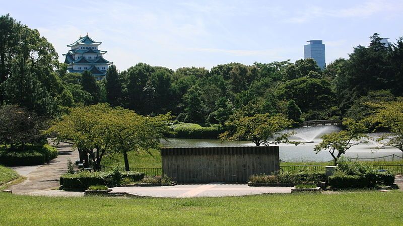 File:Meijo Park.jpg