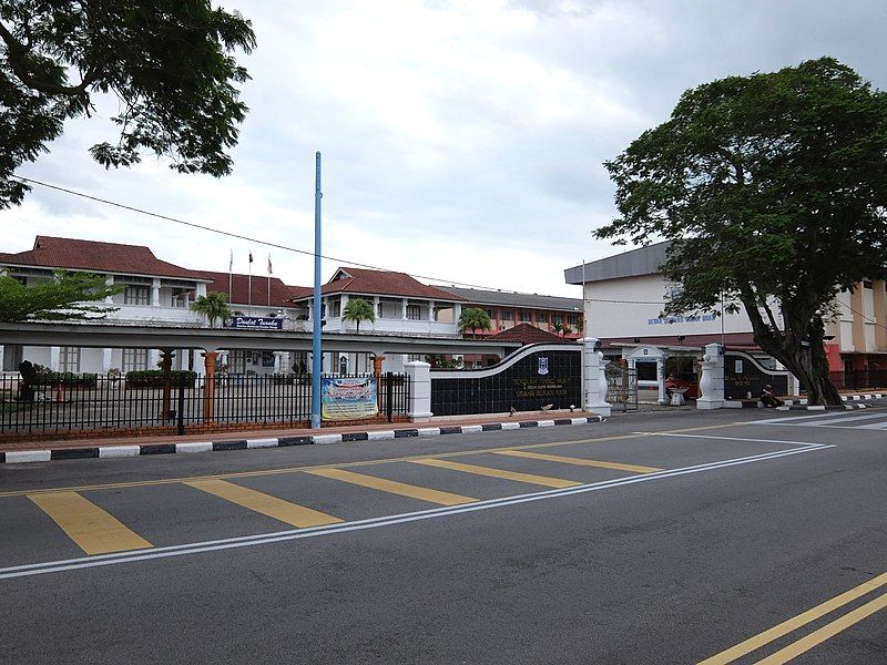 File:Muar High School.jpg