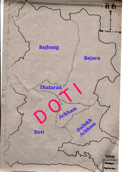 File:Old Doti.png