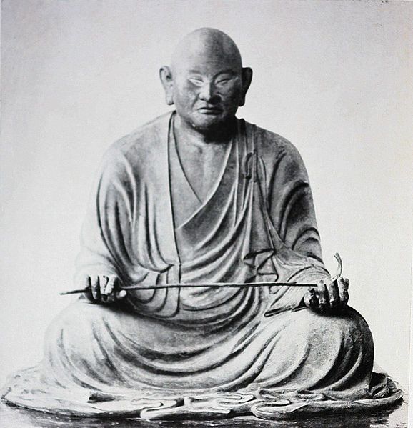 File:Priest Gyoshin Statue.JPG