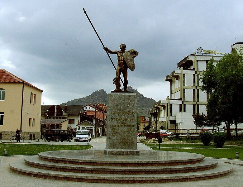 File:Prilep Aleksander.jpg