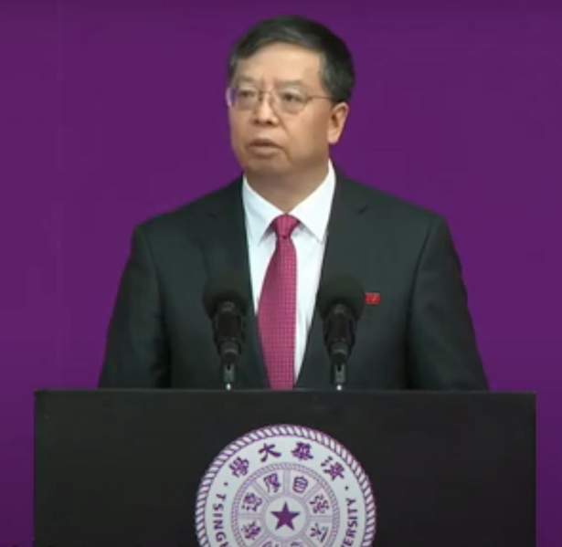 File:Qiu Yong.png