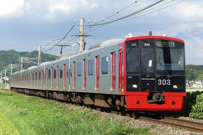 File:Series303-Chikuhi-Line.jpg