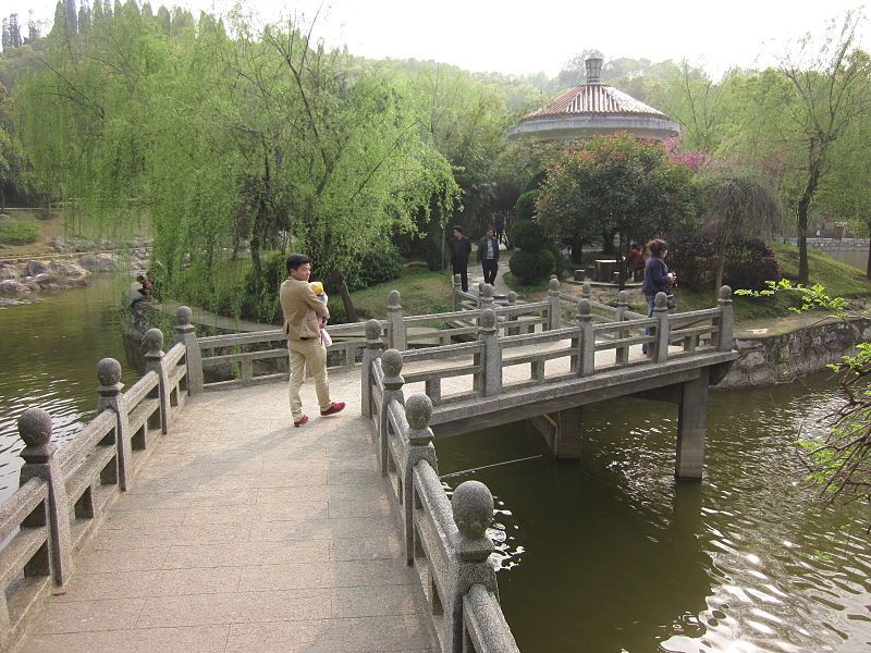 File:Shima Park 11.JPG